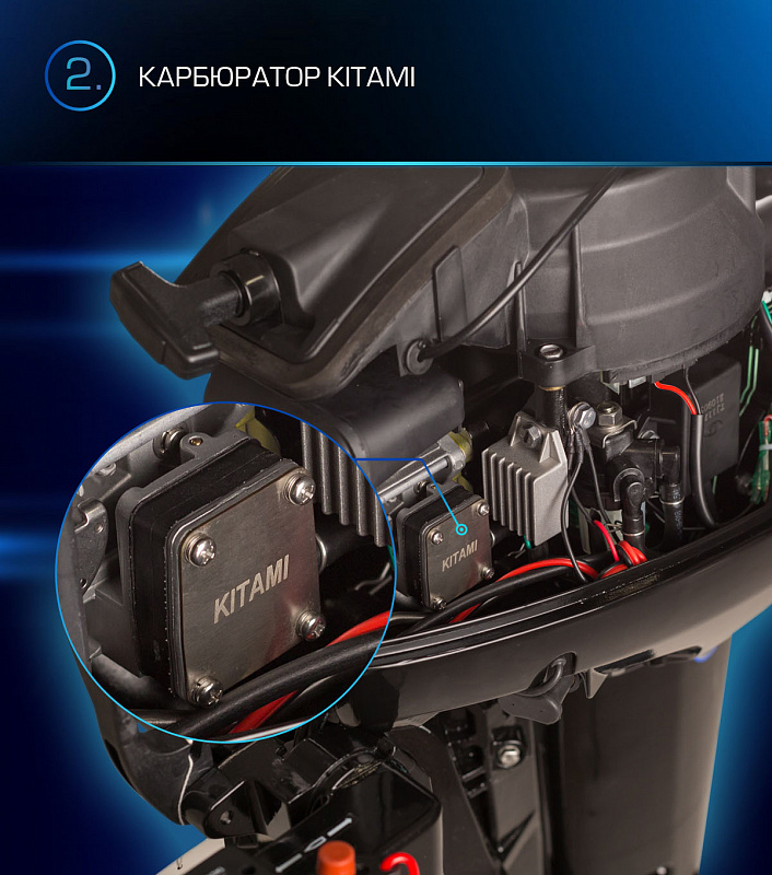 Лодочный мотор MARLIN PROLINE MP 9.9(15) AMHL в Нефтекамске