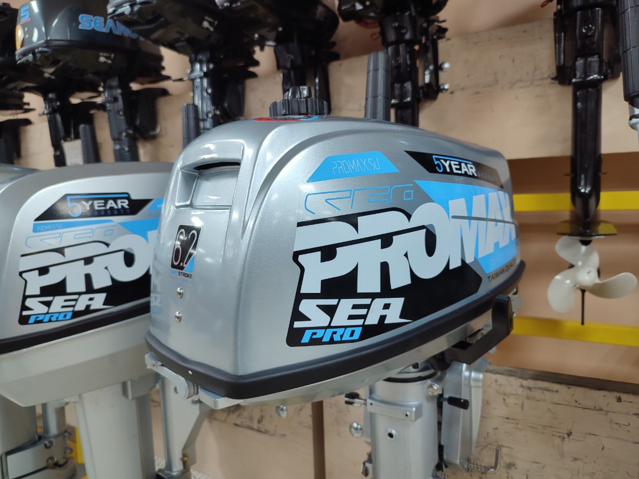 Лодочный мотор PROMAX SP6.2FHS (внешний бак 12 л) в Нефтекамске