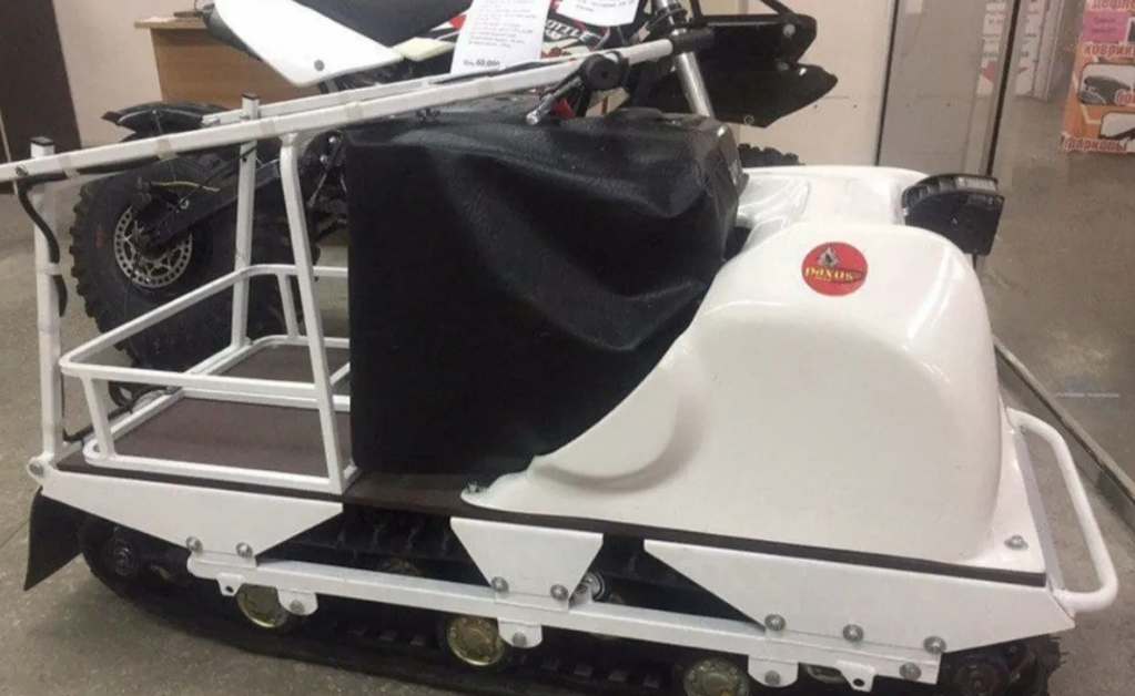 Мотобуксировщик PAXUS 500 GRAND 15 л.с. в Нефтекамске