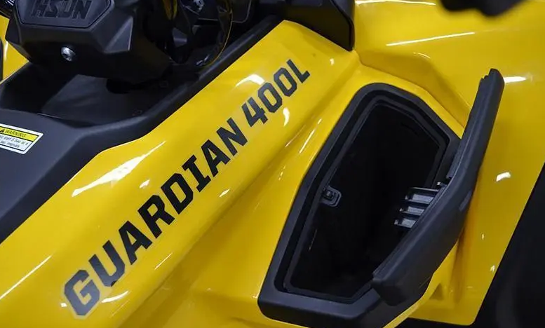 Квадроцикл HISUN GUARDIAN 400L /LONG в Нефтекамске