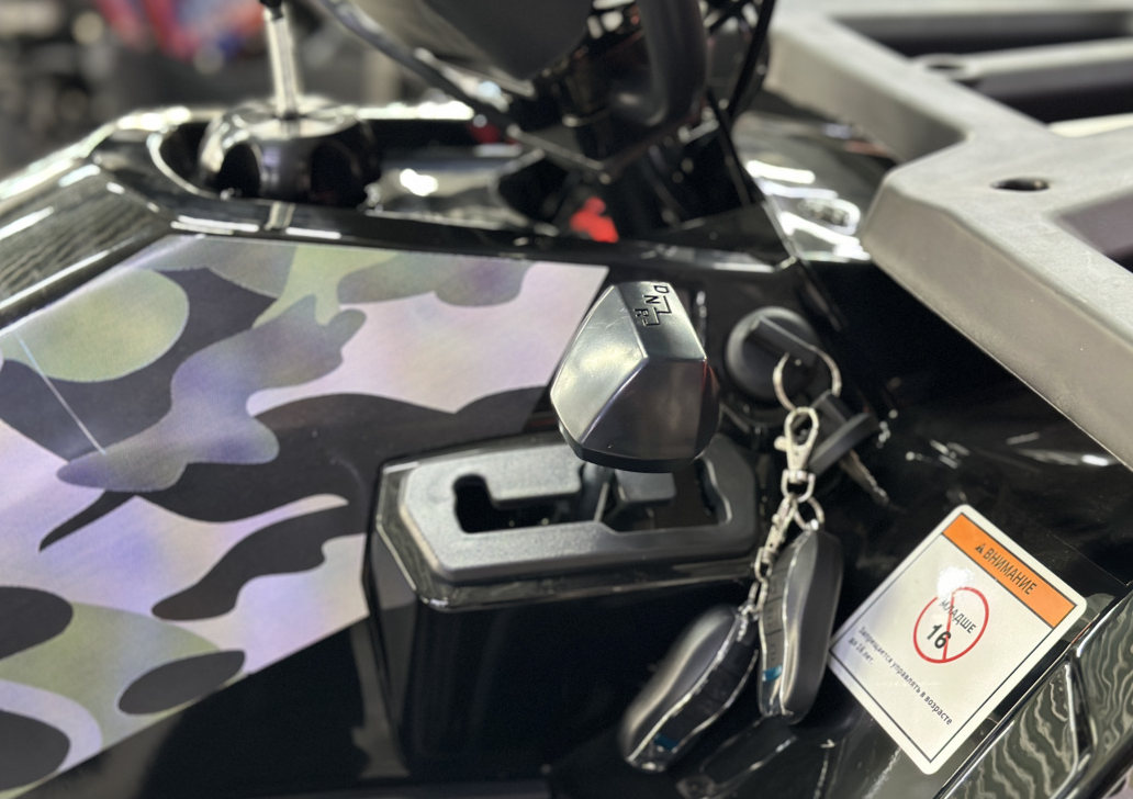 Квадроцикл GBM MAVERICK 300 NEW LUX в Нефтекамске