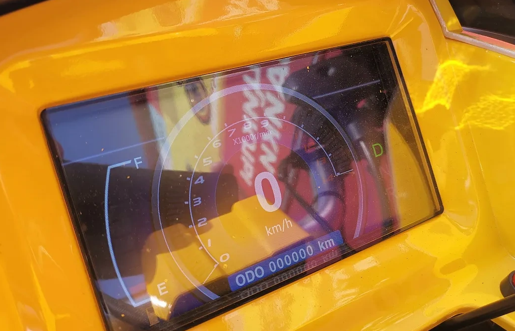 Квадроцикл PROMAX STORM 280 LUX в Нефтекамске