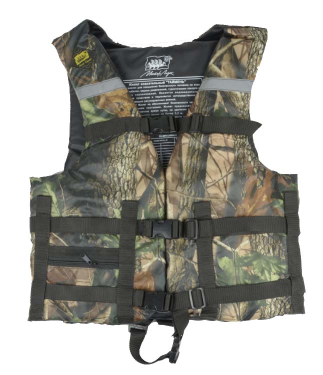 Жилет Спасательный Камуфляж в Нефтекамске