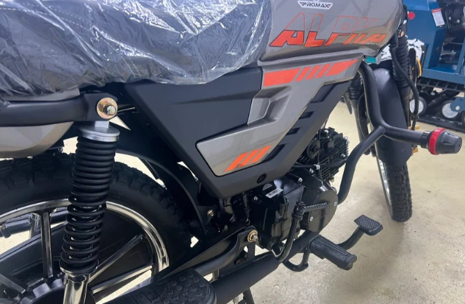 Мопед PROMAX ALPHA PRIDE 130 в Нефтекамске