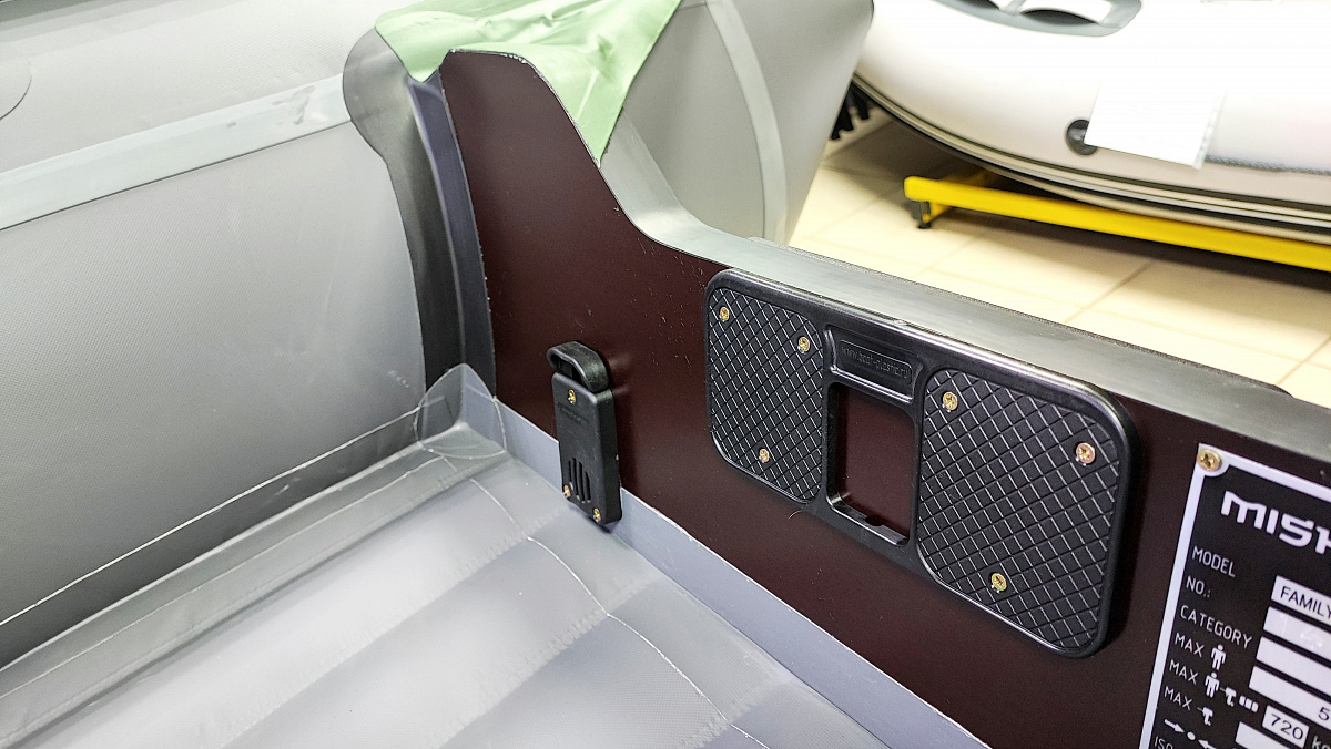 Лодка MISHIMO FAMILY PRO 370 в Нефтекамске