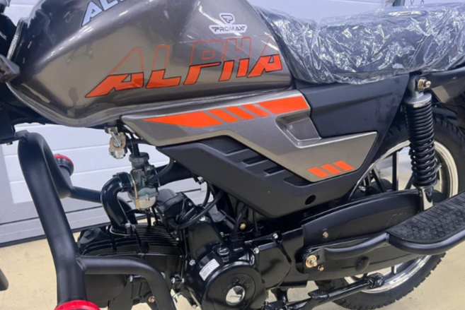 Мопед PROMAX ALPHA PRIDE 130 в Нефтекамске