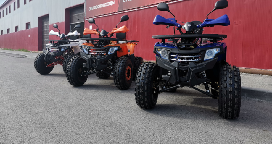 Квадроцикл PROMAX WILD 2.0 190 LUX в Нефтекамске