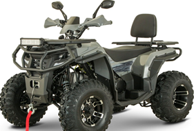 Квадроцикл YACOTA VIKING LONG 250 PRO в Нефтекамске