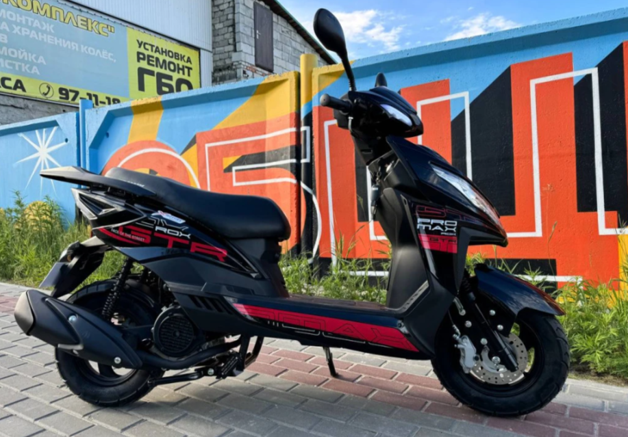 Скутер PROMAX ROX 200 (49) в Нефтекамске