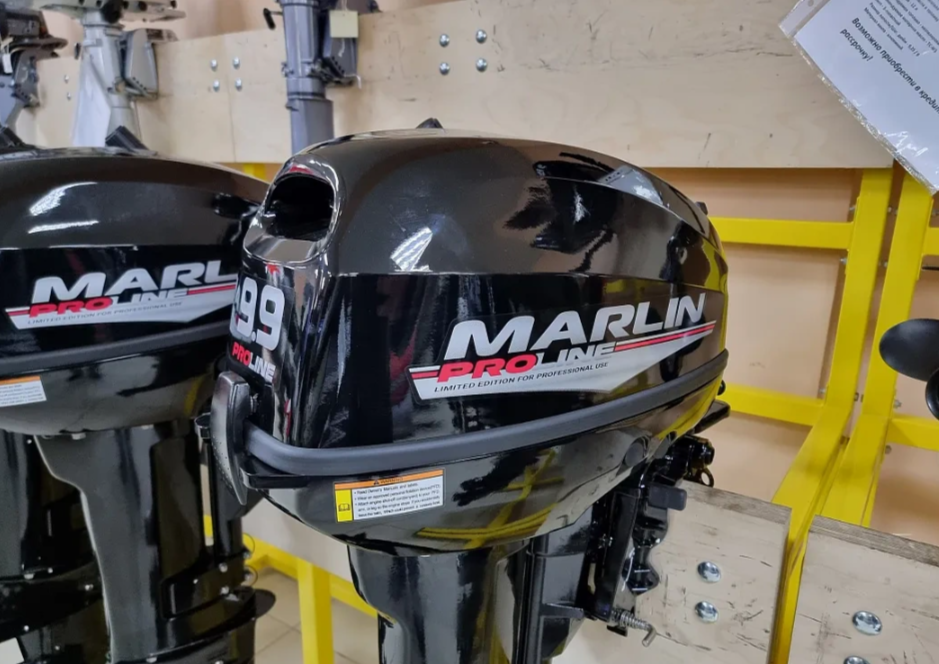 КОМПЛЕКТ ЛОДКА MISHIMO RAPID 360 PRO + ЛОДОЧНЫЙ МОТОР MARLIN PROLINE MP 9.9 (15) AMHS в Нефтекамске