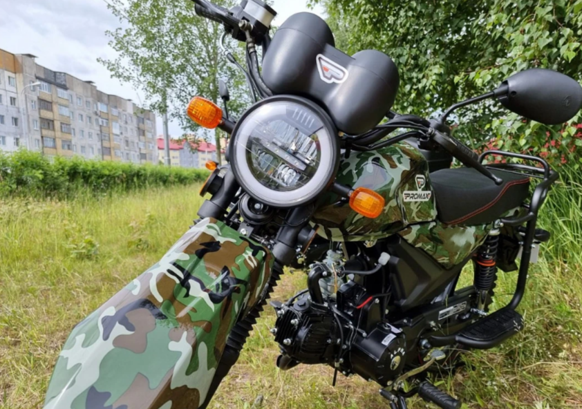 МОПЕД PROMAX ALPHA OFFROAD 150 (49) LUX в Нефтекамске
