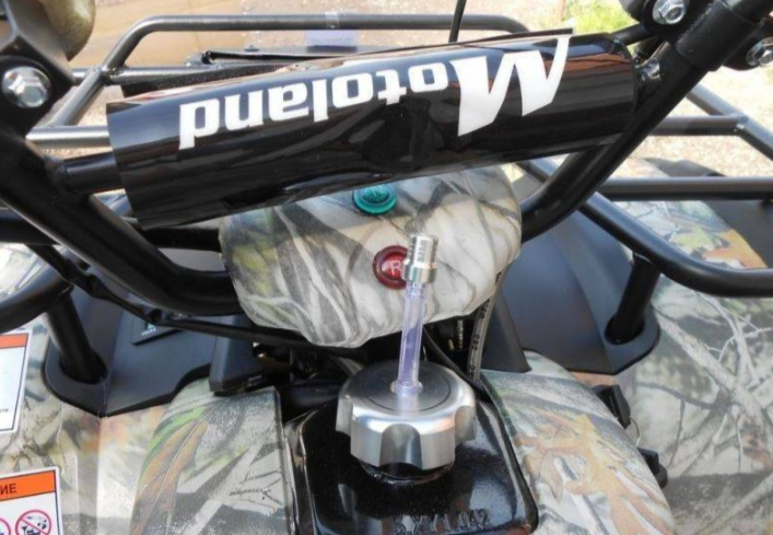 Квадроцикл MOTOLAND (МОТОЛЕНД) 200 ALL ROAD в Нефтекамске