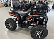 Квадроцикл PROMAX 300 4X4 ALL ROAD в Нефтекамске