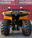 КВАДРОЦИКЛ IRBIS ATV200 в Нефтекамске