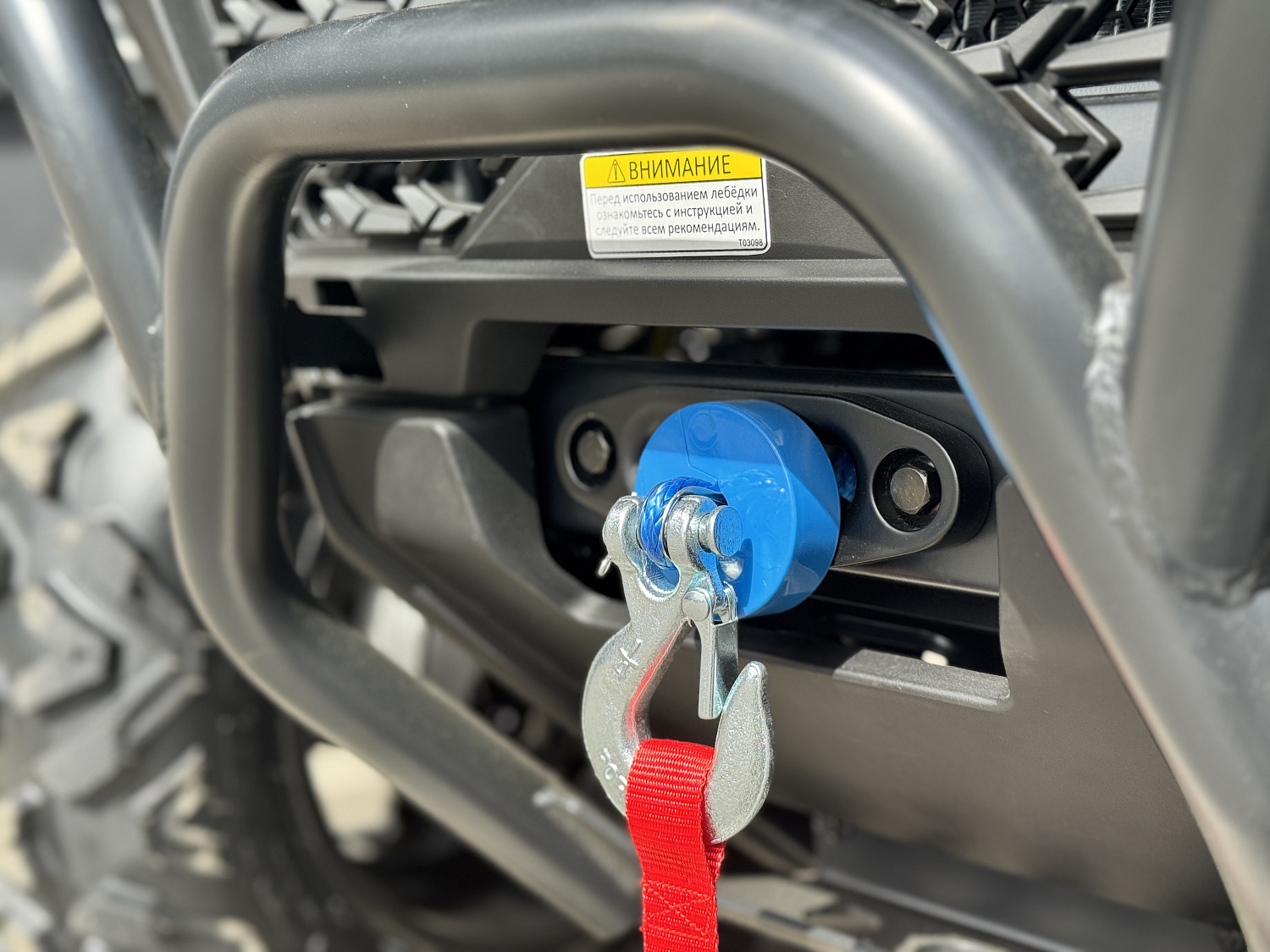 Квадроцикл HND QRX 650 PRO в Нефтекамске