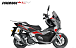 МаксиСкутер PROMAX-HONDA ADV 250(49) EFI (Inspired by HONDA) в Нефтекамске