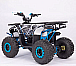 Квадроцикл YACOTA SIRIUS 110 в Нефтекамске