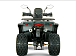 Квадроцикл YACOTA DRAGON LUX LD 150 PRO-SPORT в Нефтекамске