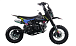 Питбайк FullCrew Mini Rider 110сс 12\10 (п\автомат эл.стартер) в Нефтекамске