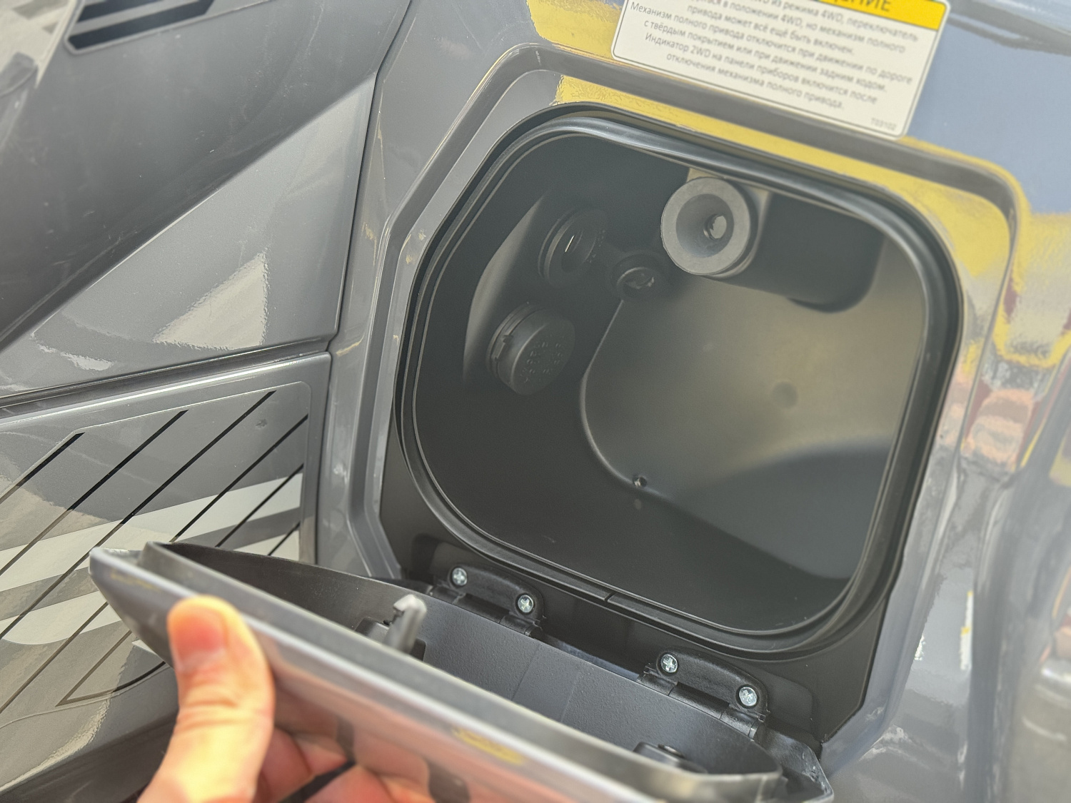 Квадроцикл HND QRX 650 PRO в Нефтекамске