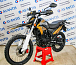 Мотоцикл Avantis MT250 (PR250/172FMM) ПТС в Нефтекамске