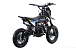 Питбайк FullCrew Mini Rider 110сс 12\10 (п\автомат эл.стартер) в Нефтекамске