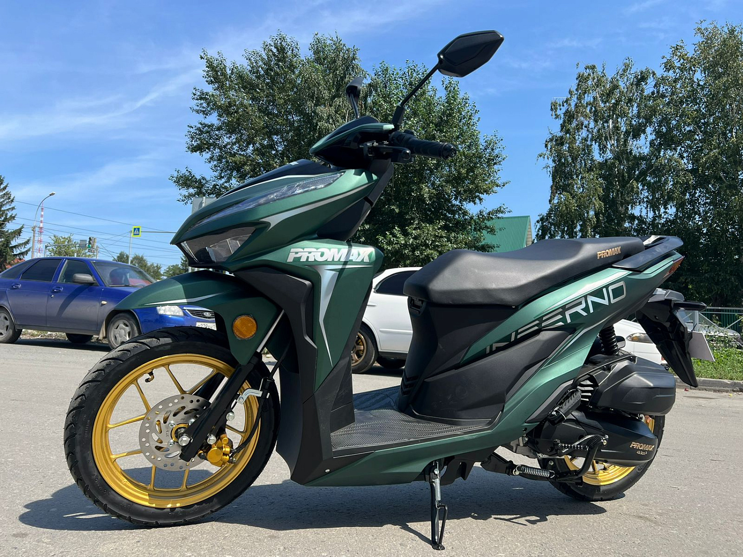 Скутер PROMAX INFERNO 250 (49) в Нефтекамске