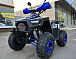 Квадроцикл PROMAX FOREST 180 в Нефтекамске