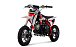 Питбайк Progasi KIDS POWER 110 (10/10) в Нефтекамске