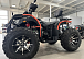 Квадроцикл PROMAX 300 4X4 ALL ROAD в Нефтекамске