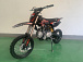 Питбайк JHLMOTO JHL MK125 (14/12) в Нефтекамске