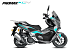 МаксиСкутер PROMAX-HONDA ADV 150 (49) (Inspired by HONDA) в Нефтекамске