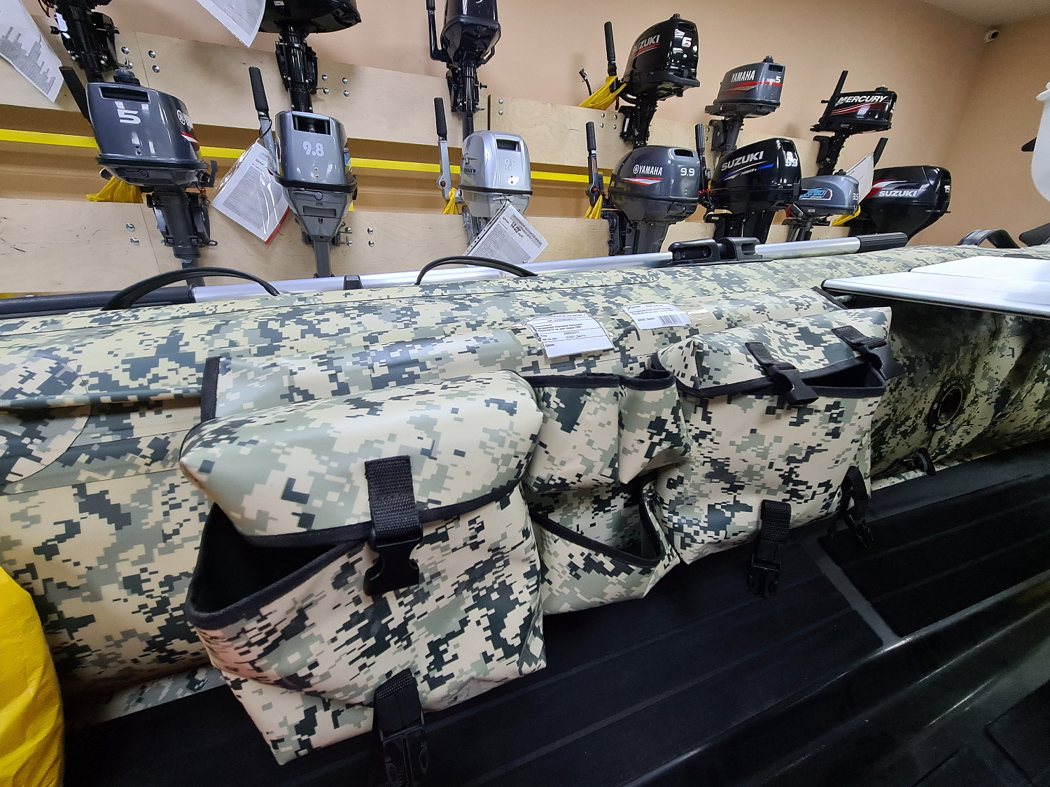 ОРГАНАЙЗЕР БОРТОВОЙ БОЛЬШОЙ ДЛЯ ЛОДОК ПВХ 70Х22,5Х12 СМ в Нефтекамске