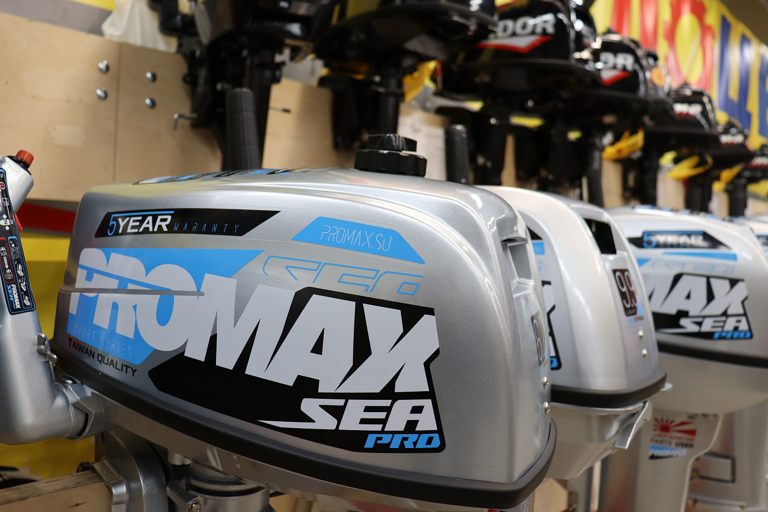 Лодочный мотор PROMAX SP6.2FHS (внешний бак 12 л) в Нефтекамске