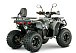 Квадроцикл YACOTA DRAGON LUX LD в Нефтекамске