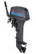 Лодочный мотор SEANOVO SN9.9FHS ENDURO в Нефтекамске