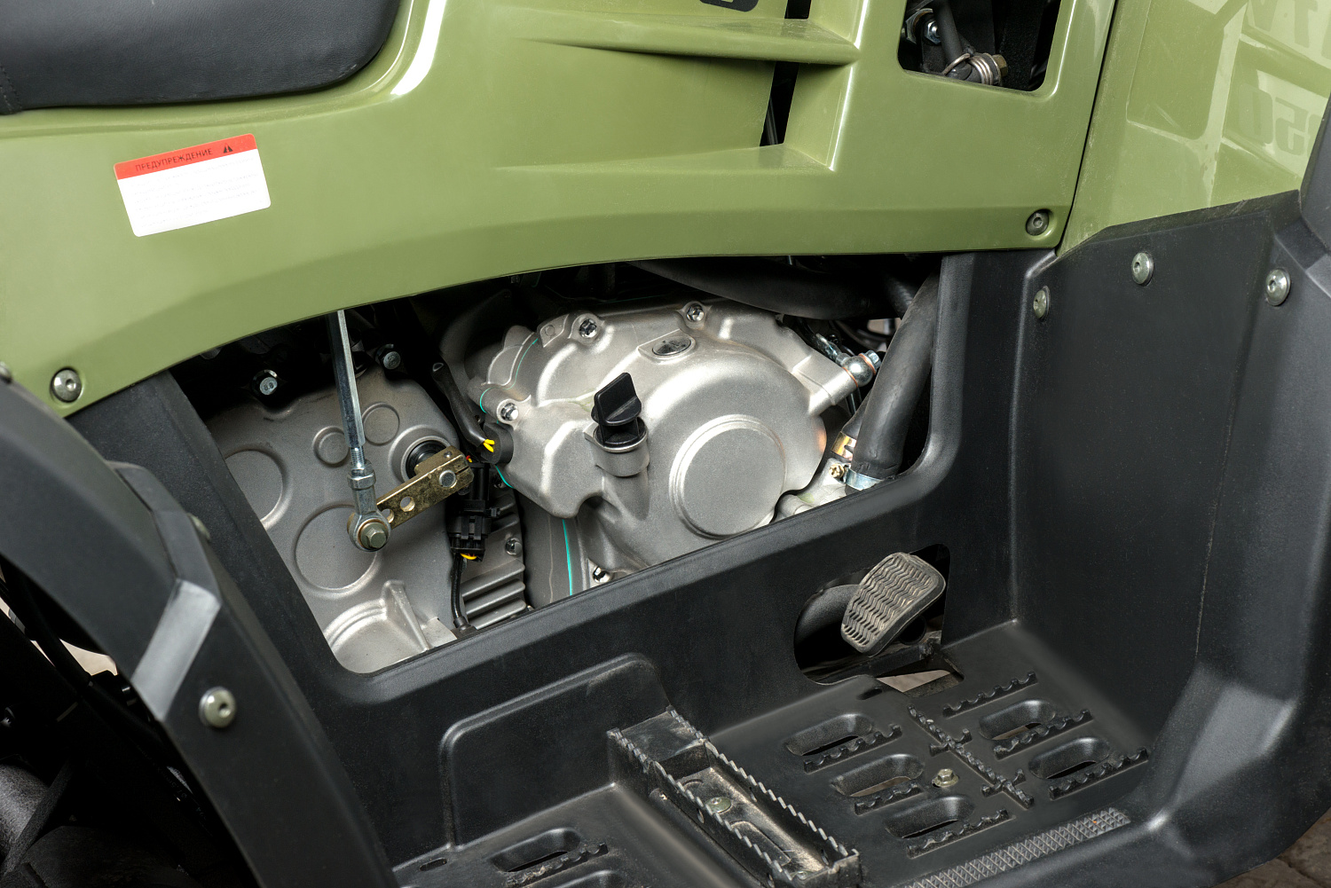 Квадроцикл IRBIS ATV 300 в Нефтекамске