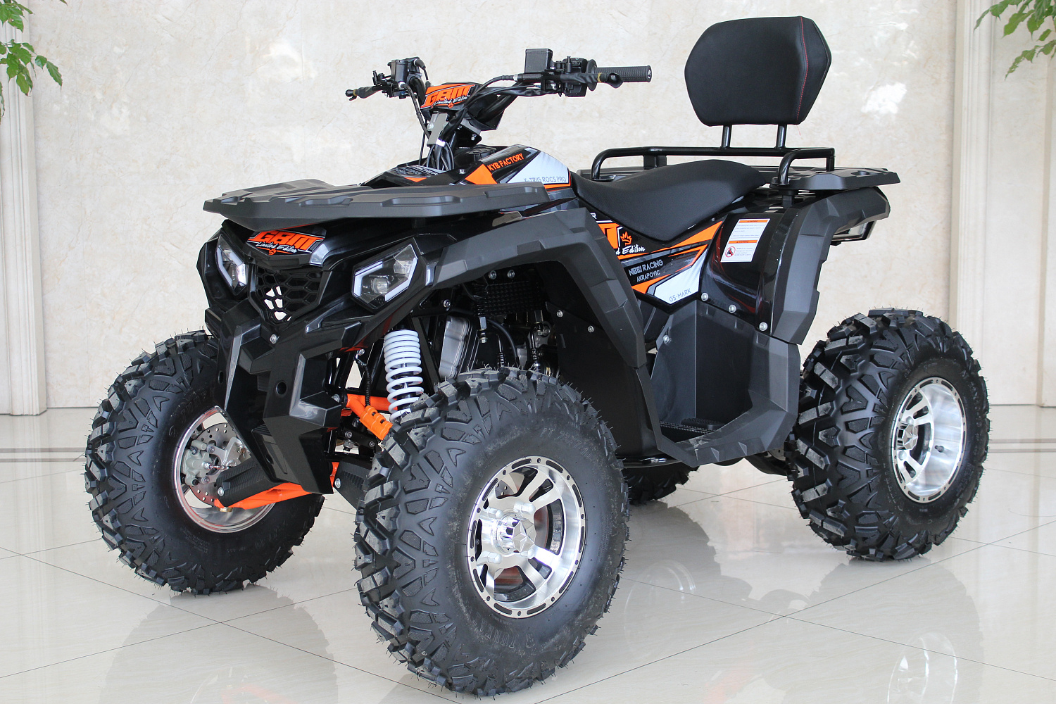Квадроцикл GBM STORMRIDER 320 PREMIUM в Нефтекамске