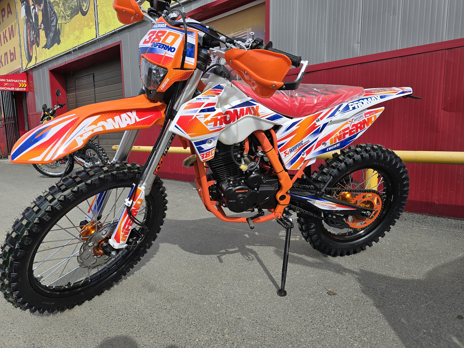 Кроссовый мотоцикл PROMAX INFERNO 380 (4 valves, 5 gears) в Нефтекамске