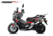 МаксиСкутер PROMAX-HONDA ADV 150 (49) (Inspired by HONDA) в Нефтекамске