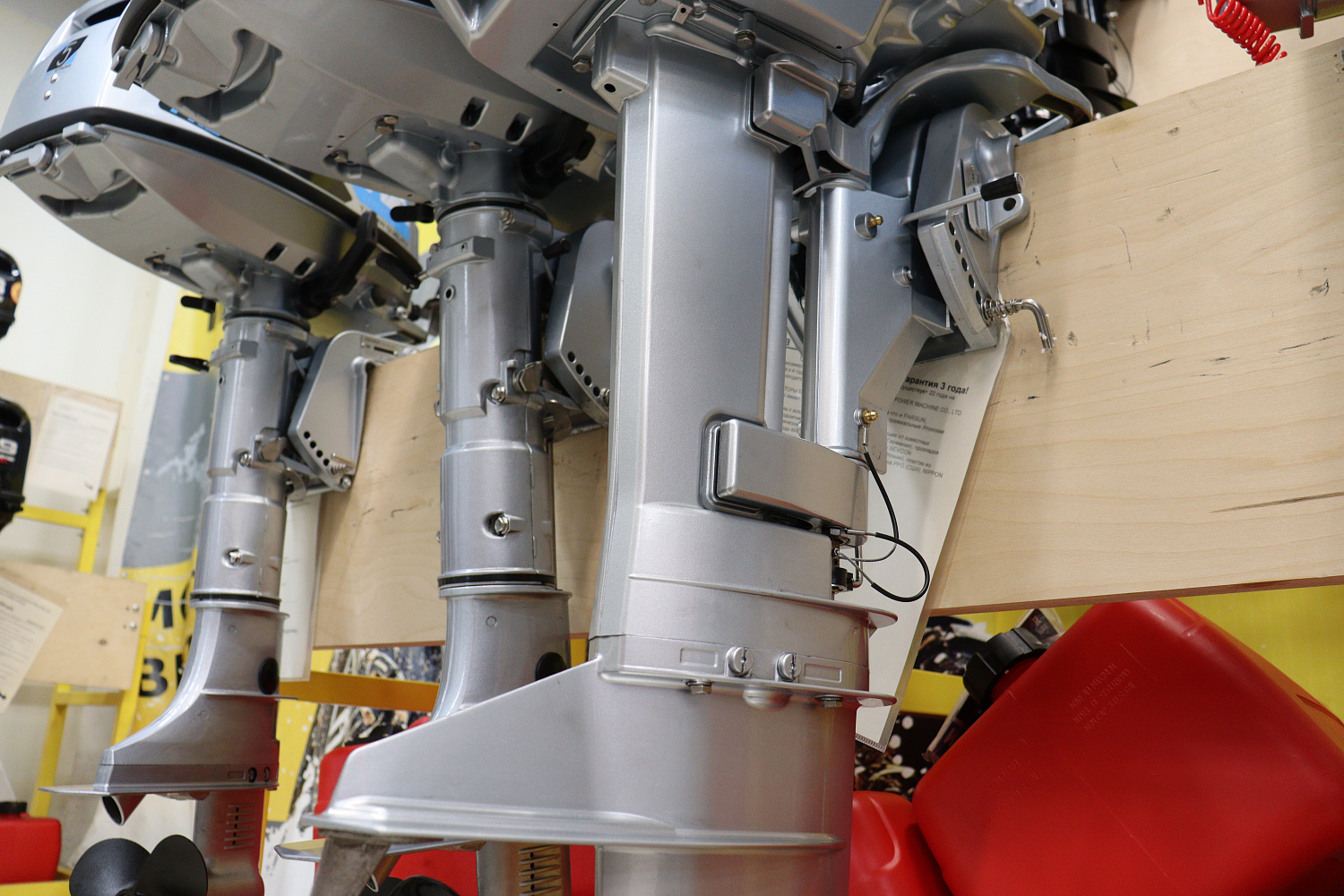 Лодочный мотор PROMAX SP9.9FHS LIGHT в Нефтекамске