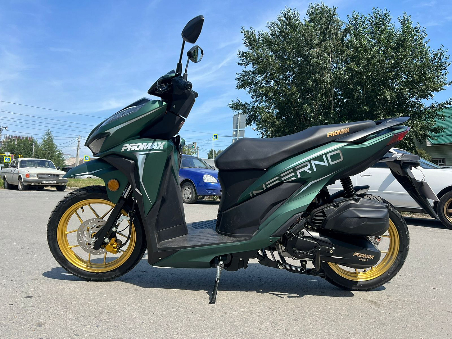 Скутер PROMAX INFERNO 250 (49) в Нефтекамске