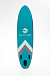 НАДУВНОЙ SUP-BOARD BUSINESS LIGHT BLUE 10,6 в Нефтекамске