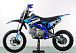 Питбайк PROMAX CROSS 145CC 17/14 в Нефтекамске