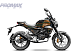 Мопед PROMAX CB150PR (49) в Нефтекамске