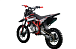 Питбайк PROMAX CROSS 145CC 17/14 в Нефтекамске