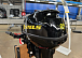 Лодочный мотор STELS 9.9HP в Нефтекамске