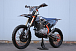 Мотоцикл JHLMOTO JHL Z4 PR250 (172FMM-5) в Нефтекамске