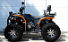 Квадроцикл PROMAX 300 4X4 ALL ROAD в Нефтекамске