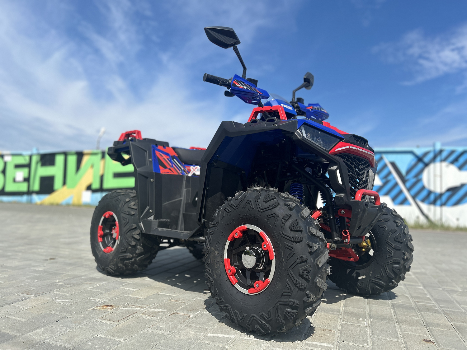 Квадроцикл FAIDET URBAN 150 в Нефтекамске